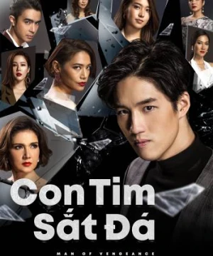 Con Tim Sắt Đá - Hua Jai Sila