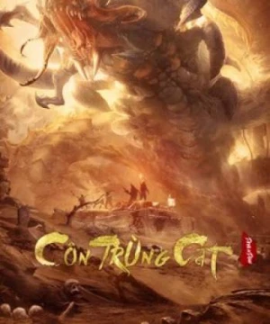 Côn Trùng Cát - Devil In Dune