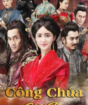 Công Chúa Giải Ưu - Princess Jieyou