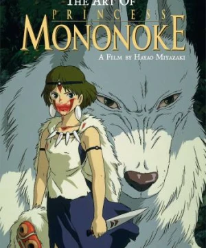 Công chúa Mononoke - Princess Mononoke