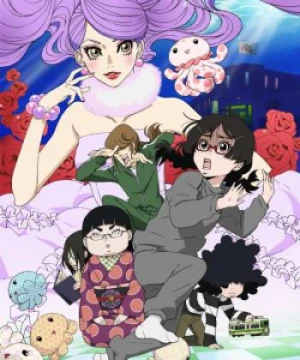 Công Chúa Sứa - Kuragehime, Princess Jellyfish