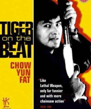 Cọp Hổ Lòng - Tiger On Beat