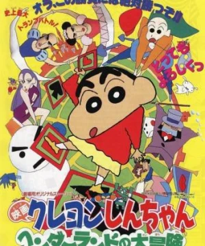 Crayon Shin-chan : Cuộc Phiêu Lưu Tuyệt Vời Ở Henderland - Crayon Shin-chan