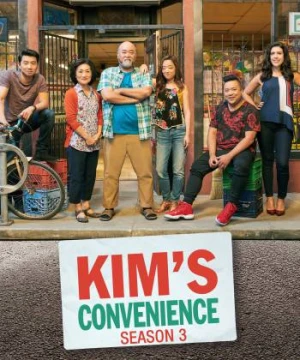 Cửa hàng tiện lợi nhà Kim (Phần 3) - Kim's Convenience (Season 3)