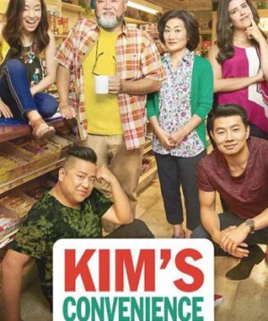 Cửa hàng tiện lợi nhà Kim (Phần 4) - Kim's Convenience (Season 4)