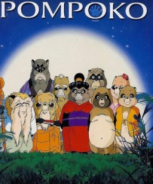 Cuộc Chiến Gấu Trúc - Heisei Tanuki Gassen Ponpoko, Pom Poko