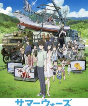 Cuộc Chiến Mùa Hè Summer Wars