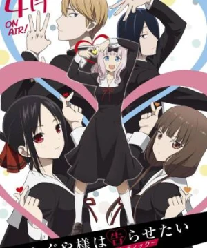 Cuộc chiến tỏ tình (Phần 3) - Kaguya-sama: Love Is War (Season 3)