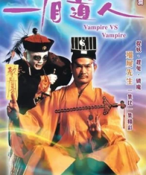 Cương Thi Tiên Sinh 5: Cương Thi Đấu Ma Cà Rồng - Mr Vampire 5