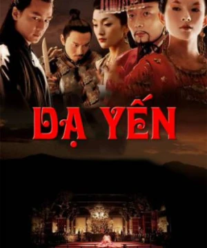 Dạ Yến - The Banquet