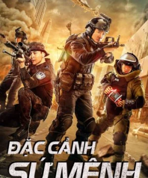 Đặc Cảnh Sứ Mệnh - Swat Duty: City Crisis