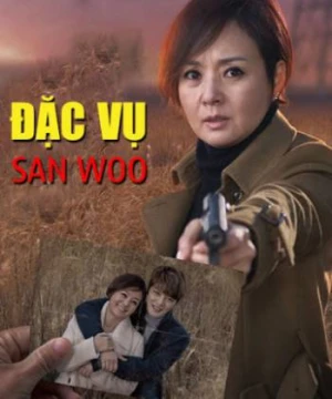 Đặc Vụ San Woo - Đặc Vụ San Woo