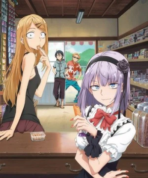 Dagashi Kashi - Dagashikashi