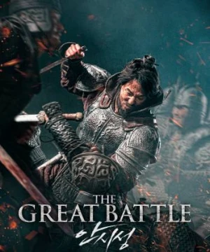 Đại Chiến Thành Ansi - The Great Battle