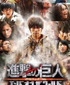 Đại Chiến Titan 2: Tận Thế - Attack On Titan 2: End Of The World