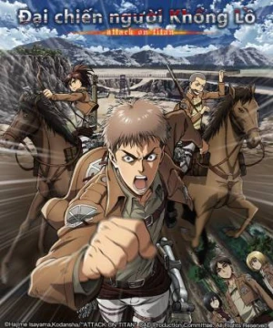 Đại chiến Titan: Vị khách bất ngờ - Attack on Titan: Totsuzen no Raihousha, Attack on Titan: The Sudden Visitor