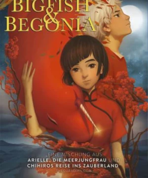 Đại Ngư Hải Đường - Big Fish And Begonia