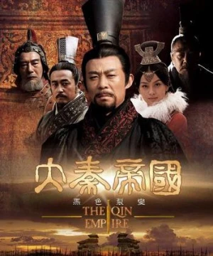 Đại Tần đế quốc (Phần 1) - The Qin Empire