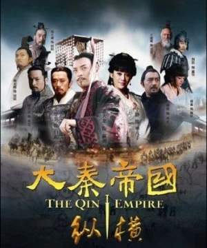 Đại Tần đế quốc (Phần 2) - The Qin Empire Season 2