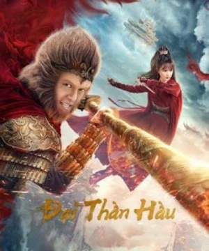 Đại Thần Hầu - Great God Monkey