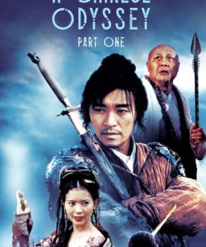 Đại thoại Tây du phần 1: Nguyệt quang bảo hạp - Chinese Odyssey (Part I), A