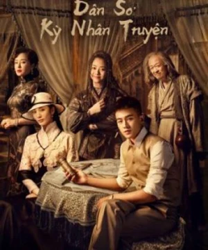 Dân Sơ Kỳ Nhân Truyện - The Eight