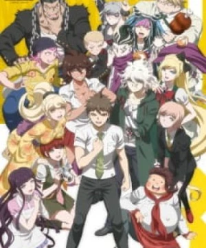 Danganronpa 3: The End of Kibougamine Gakuen - Kibou-hen Danganronpa 3: The End of Hope's Peak High School - Hope Arc, Danganronpa 3: The End of Hope's Peak Academy - Hope Volume