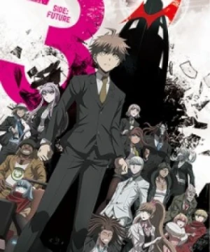 Danganronpa 3: The End of Kibougamine Gakuen - Mirai-hen