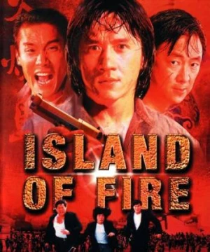 Đảo Lửa Island of Fire