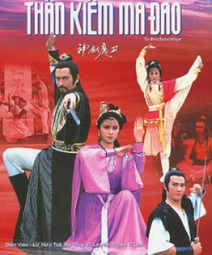 Đao Tiên Kiếm Thánh - The Blood Stained Intrigue