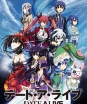 Date A Live: Date to Date - Date A Live OVA, Date A Live Episode 13