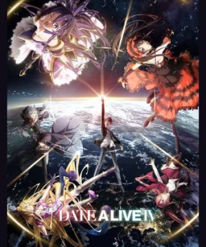 Date A Live IV - デート・ア・ライブ　4期