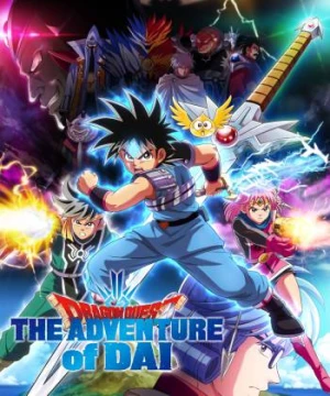 Dấu Ấn Rồng Thiêng: Cuộc Phiêu Lưu Của Dai Dragon Quest: Adventure of Dai