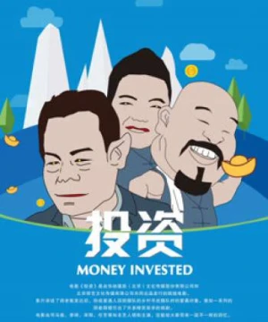 Đầu tư - Investment