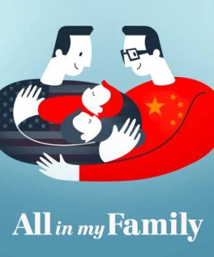 Đây là gia đình tôi - All In My Family