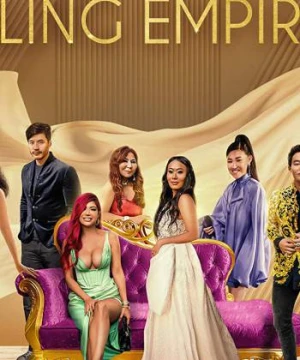 Đế chế phô trương (Phần 3) - Bling Empire (Season 3)