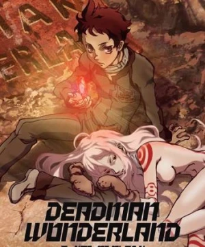 Deadman Wonderland - Deadman Wonderland