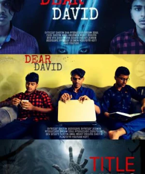 Dear David - Dear David