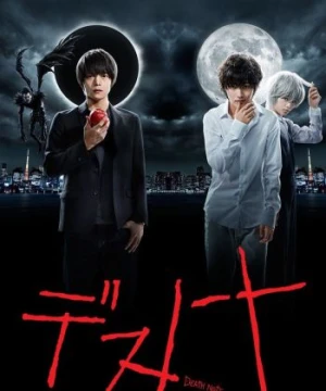 Death Note 2015 - Death Note Live Action 2015