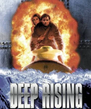 Deep Rising - Deep Rising