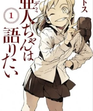 Demi-chan wa Kataritai - Interviews With Monster Girls, Ajin-chan wa Kataritai