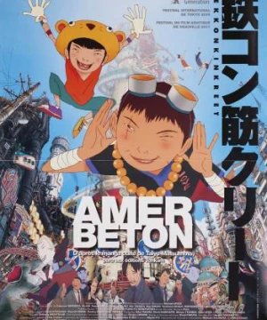 Đen Và Trắng - Tekkonkinkreet