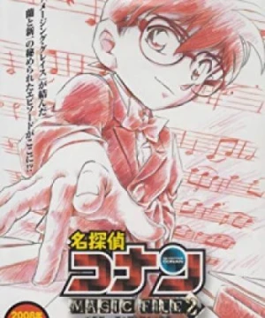 Detective Conan Magic File - 