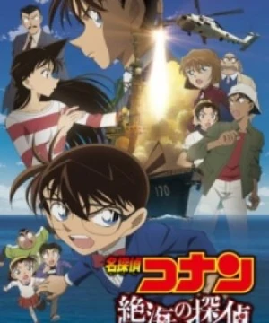 Detective Conan Movie 17: Private Eye in the Distant Sea Detective Conan Movie 17, Meitantei Conan: Sekkai no Private Eye