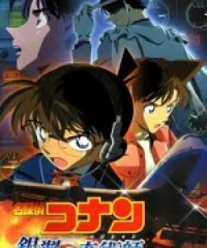 Detective Conan Movie 19: The Hellfire Sunflowers - Detective Conan: The Sunflowers of Inferno, Detective Conan Movie 19: Gouka no Himawari