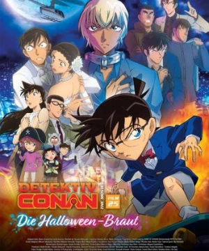 Detective Conan: The Bride of Halloween - Detective Conan Movie 25: Halloween no Hanayome