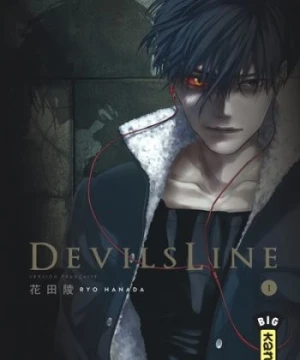 Devils Line - Devils' Line