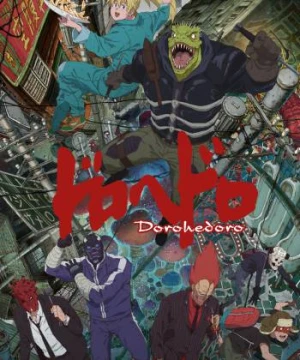 Dị thú ma đô Dorohedoro