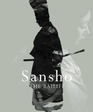 Địa Chủ SanSho - Sansho the Bailiff