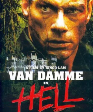 Địa Ngục Trần Gian - In Hell